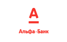 Банк Альфа-Банк в Совхозном (Краснодарский край)